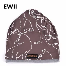 Осенние тюрбаны для женщин, Шапка-бини, маска для лица, шапки, женские шапочки с черепами, женский зимний шарф, шапка для девочек, теплая шапка, капот, femme