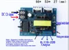 TL494 100W 12V To 0-110-220V Micro Inverter 12V TO Dual 110V Step-up Circuit Board ► Photo 2/2