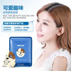 Маска животного собаки глубокий увлажняющий лист маска контроль масла осветляет кожу маска для женщин корейские маски для лица