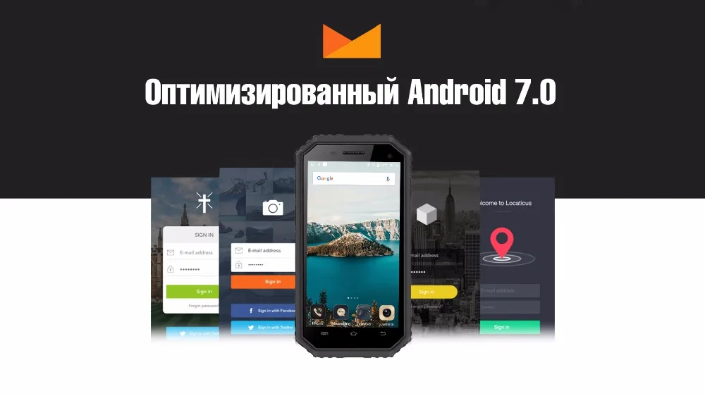 EL-W6S-russian_07