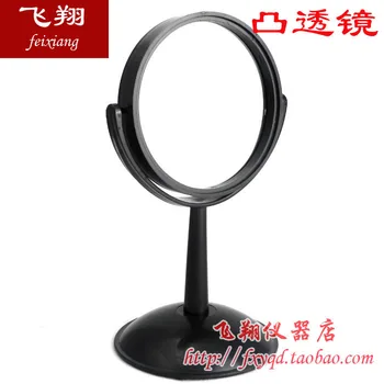 

Convex lens demonstration convex lens large base diameter 10cm double - sided convex lens optical experimental equipment