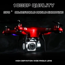 Christmas gift kids rc helicopter 5MP pixels drones with camera hd 1080P Wide Angle Camera Wifi