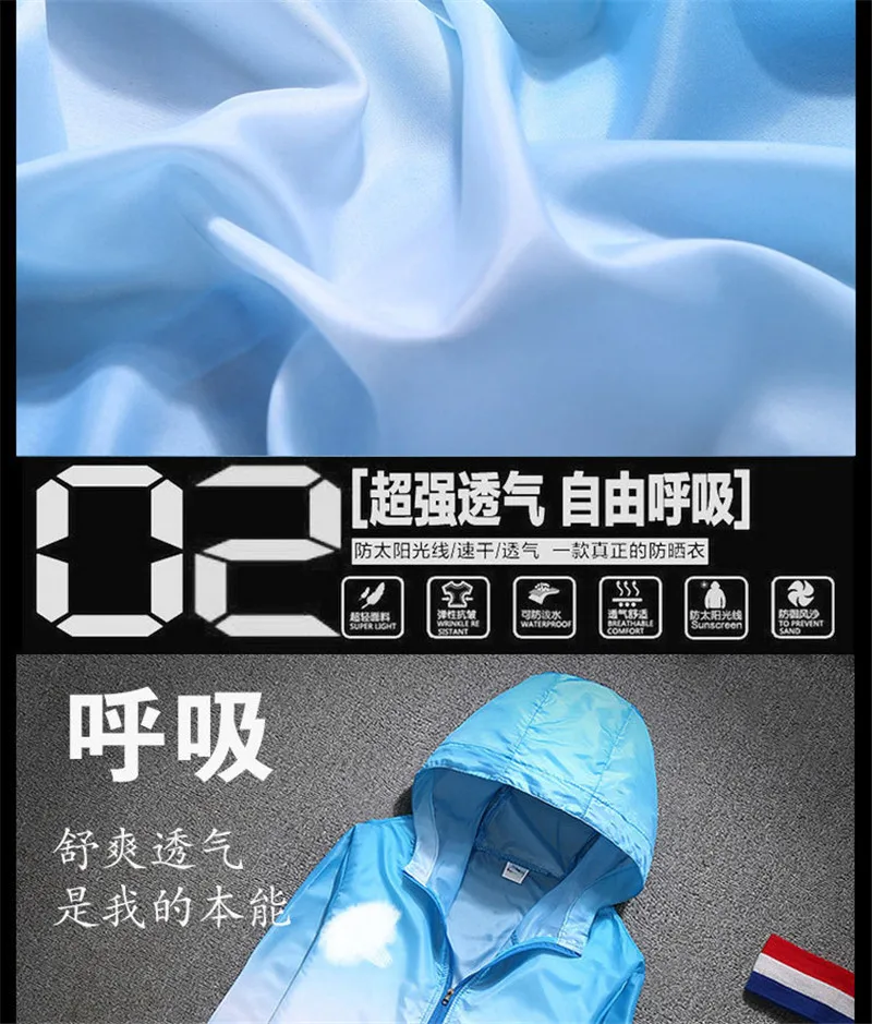 20180831_101333_011
