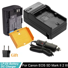 LP-E6 2650mAh 7.4V Digital Camera Battery + LP E6 Charger For Canon EOS 5D Mark II 2 III 3 6D 7D 60D 60Da 70D 80D DSLR EOS 5DS LP-E6 2650mAh 7.4V Digital Camera Battery + LP E6 Charger For Canon EOS 5D Mark II 2 III 3 6D 7D 60D 60Da 70D 80D DSLR EOS 5DS