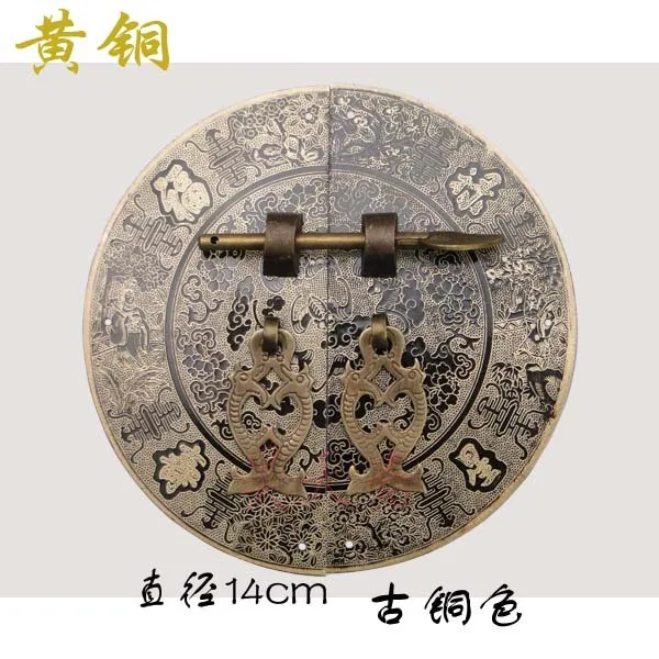 

[Haotian vegetarian] antique Chinese copper door handle door leaf HTB-205 Gods star models copper furniture handle