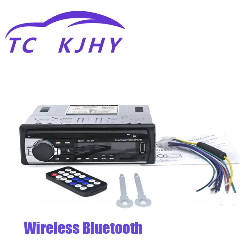 Vehicle Handsfree Bluetooth Chargeable Car Radio FM/MP3/WAV 12V 4*60W