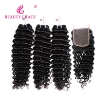 Beauty Grace Brazilian Deep Wave Brazilian Hair Weave Natural Color Non-Remy Human Hair 3 Bundles With Lace Closure