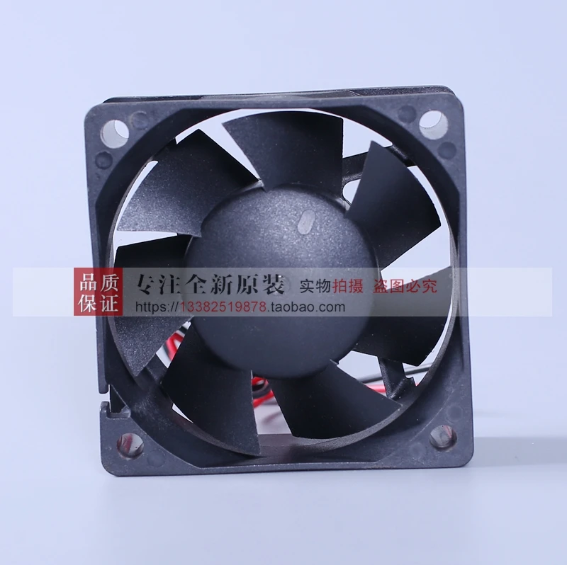 Новый Suntronix SAN JUN SJ6025HD1 SJ6025HD2 DC 12 В 24 осевой 6 см охлаждающий вентилятор| |