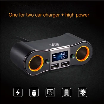 

Kongyide Car charger USB Multi 2 Way Cigarette Lighter Socket Extension Splitter MP3 MP4 80W 12V-24V 5V 3.1A 19M19