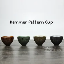 Kreative Retro Handgemachten Ofen Ändern Drink Keramik Hammer Muster Groben Keramik Tee-Tasse Schüssel Kung Fu Puer Oolong Teetasse 50 ml