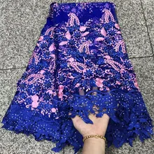 

pink nigerian lace fabrics with 3d flower applique 5yard free shipping 3d lace fabric with beads top quality french lace fabric