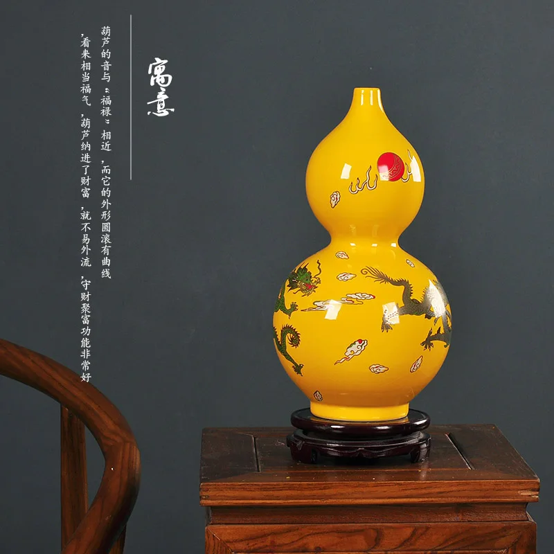 Цзиндэчжэнь керамическая большая ваза китайский стиль желтая глазурь Дракон большая ваза гостиная предметы интерьера украшение дома