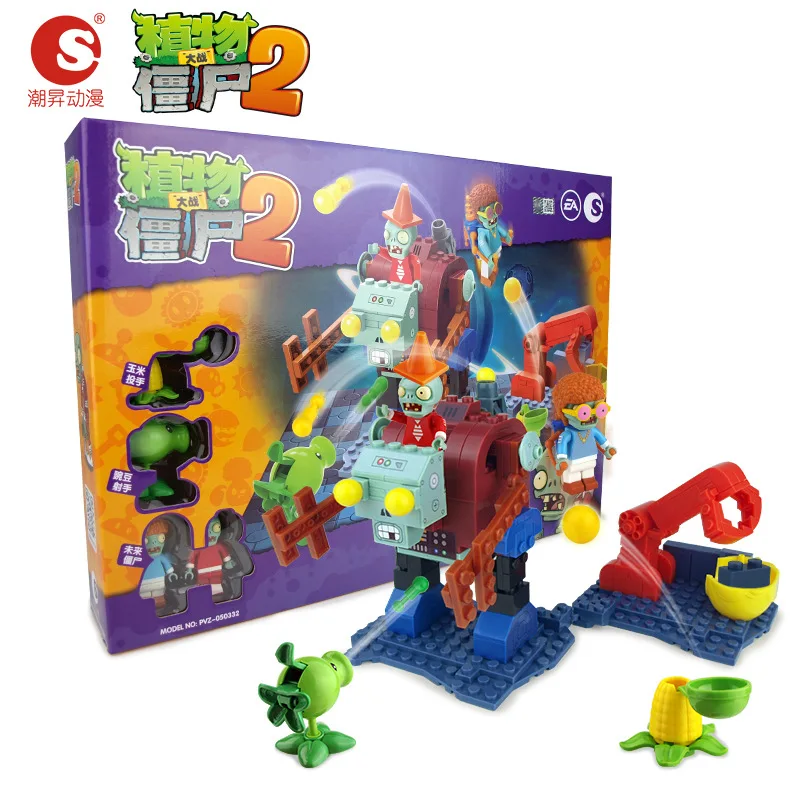 Legoingly plants vs zombies can shoot struck game action toys& figures Building Blocks Bricks Compatible Legoingly gifts