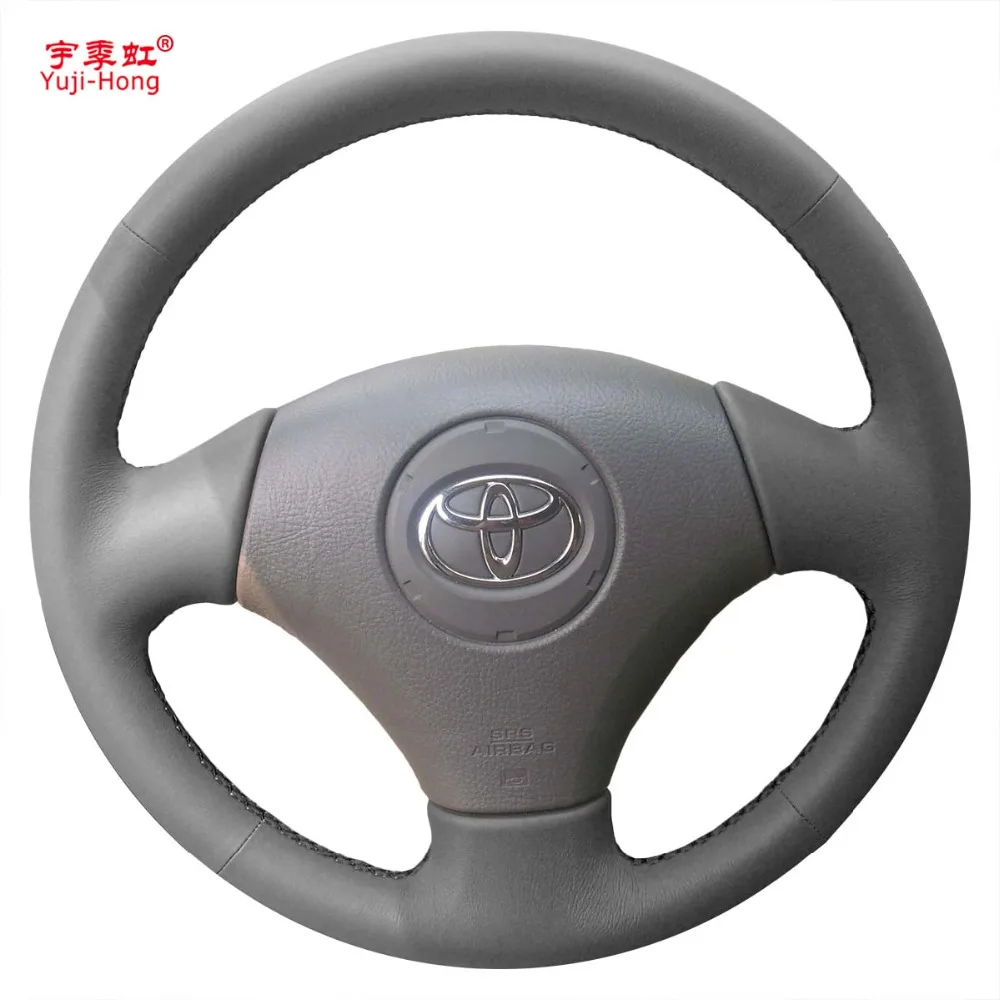 Yuji-Hong Micro Fiber Leather Car Steering Wheel Covers Case for Toyota Vios 2004-2006 Artificial Leather Cover Yuji-Hong Micro Fiber Leather Car Steering Wheel Covers Case for Toyota Vios 2004-2006 Artificial Leather Cover