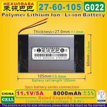 

[G188] 11.1V/12V 8000mAh [2760105] Polymer lithium ion / Li-ion battery for POWER BANK,GPS,cell phone;MP4,SPEAKER,dvr