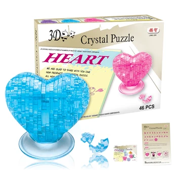 

Candice guo! New arrival hot sale plastic toy 3D crystal puzzle love heart pink purple blue model funny game creative gift 1pc