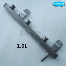 Для Geely LC крест, GC2-RV, GX2, Emgrand Xpandino, панда, Pandino, GC2, автомобильный инжектор Топливная рампа