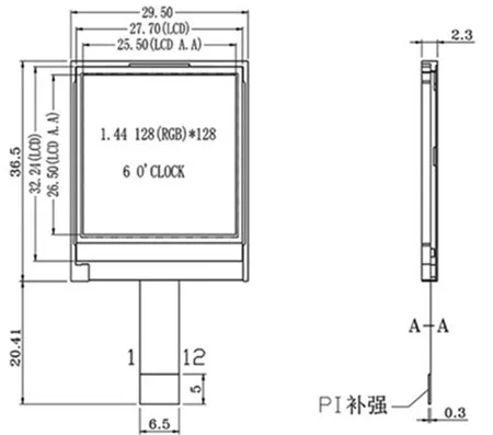 QQ截图20190525161400_副本
