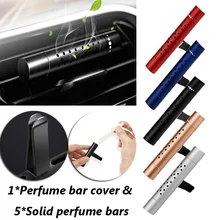 1 шт. автомобильный освежитель воздуха с 5 ароматами твердый парфюм бар авто выход духи вентиляторный освежитель воздуха в автомобиле магнит диффузор