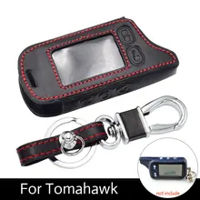 Genuine Leather Remote Control for Tomahawk TZ9010 TZ9030 LCD Transmitter 2 Way Car Alarm Key Case Fob Shell Cover Genuine Leather Remote Control for Tomahawk TZ9010 TZ9030 LCD Transmitter 2 Way Car Alarm Key Case Fob Shell Cover