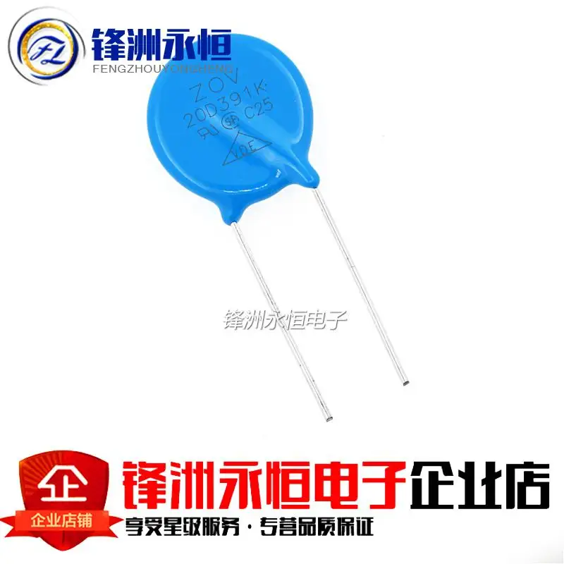 20 шт./лот 20D391K Варистор 390V охрана окружающей среды 20K391|protection|varistor |