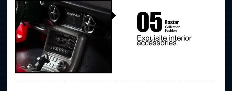 47600 Benz (19)