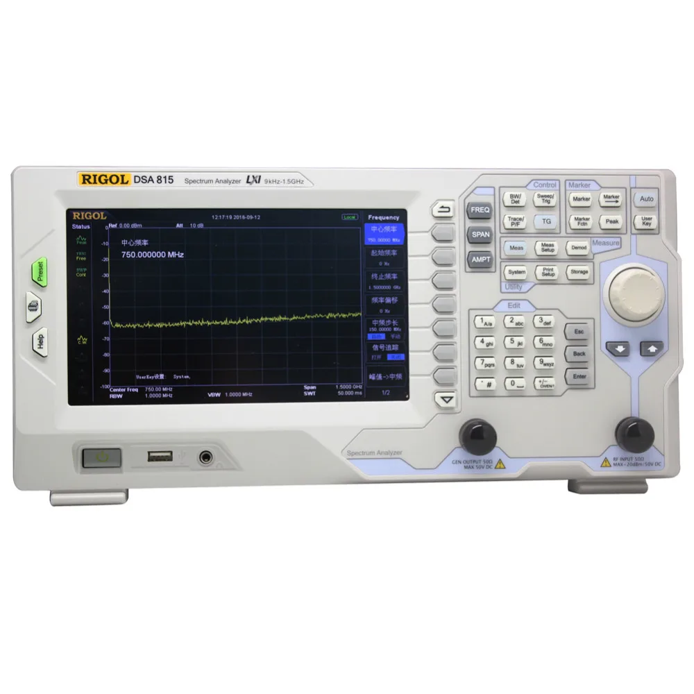 Rigolスペクトラムアナライザwvga dsa815 9 Khz 1.5 ghz emi 100 hz rbw rf lan usb