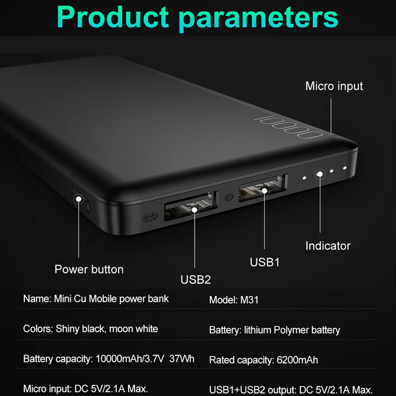 Внешний аккумулятор Baseus на 10000 мА · ч с двумя USB портами|Внешние аккумуляторы| |