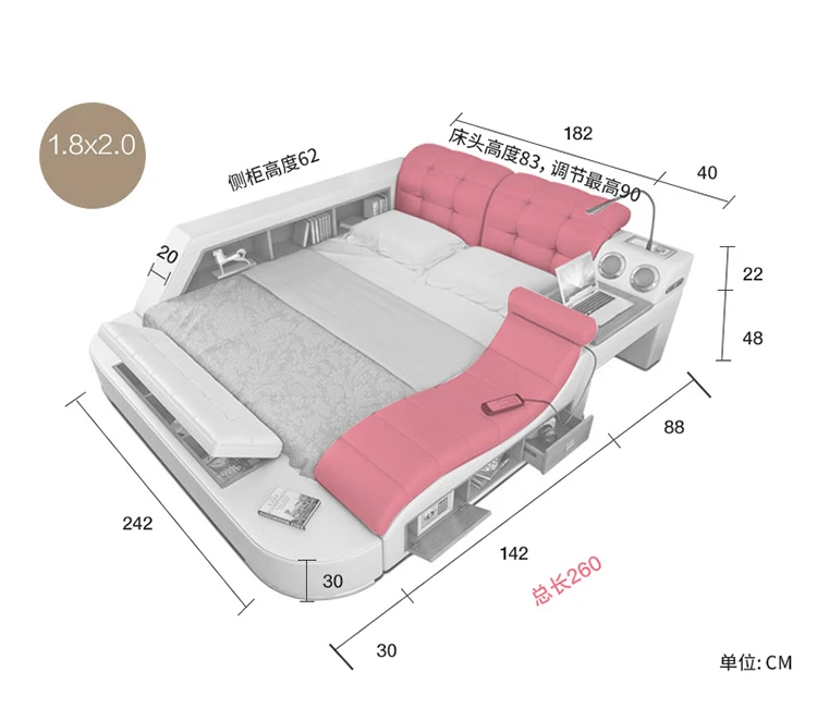 Современная электрическая многофункциональная кожаная кровать с массажем и bluetooth-динамиком