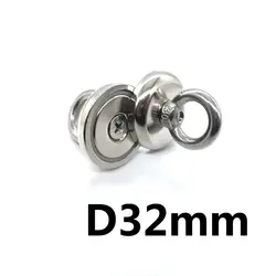 1 шт. мощный отверстие спасательный магнит горшок на магнитах D32 с кольцом Постоянный Неодимовый спасательный рыболовный крючок магнит