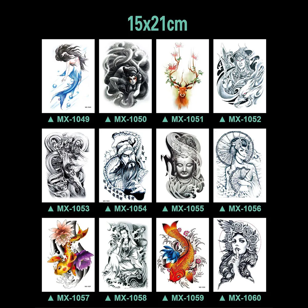 1049-1060