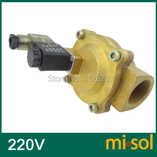 ESV-2V25025-B-4