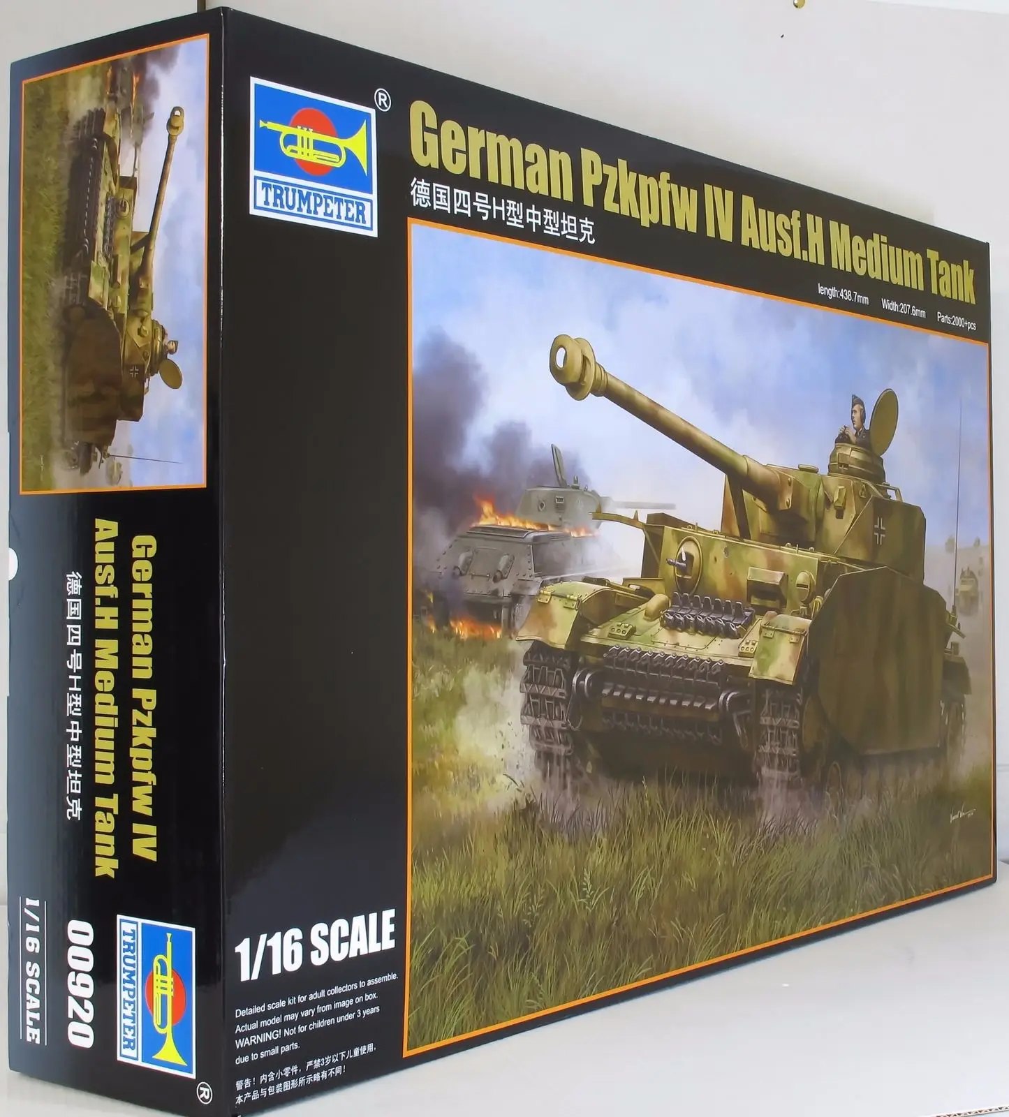 

1pcs Figure Model Collections Kit For Trumpeter 1/16 Scale Tank Model 00920 German Pzkpfw Iv Ausf.h Medium Tank Jigsaw