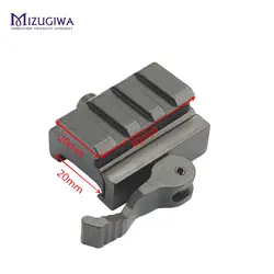 Mizugiwa полдюйма 0.5 "низкий профиль стояк Quick Release блок Пикатинни адаптер 20 мм ткань Охота Каза сошки Chasse