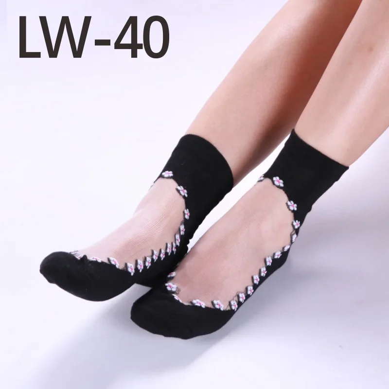 LW40