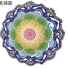 Портативный многофункциональный шифон Солнцезащитная шаль пляжное полотенце обернутое Йога сумка для пляжного коврика стены