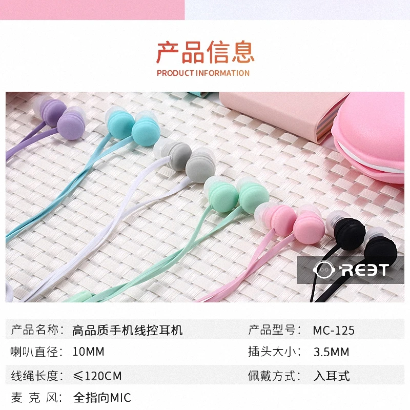 附图5