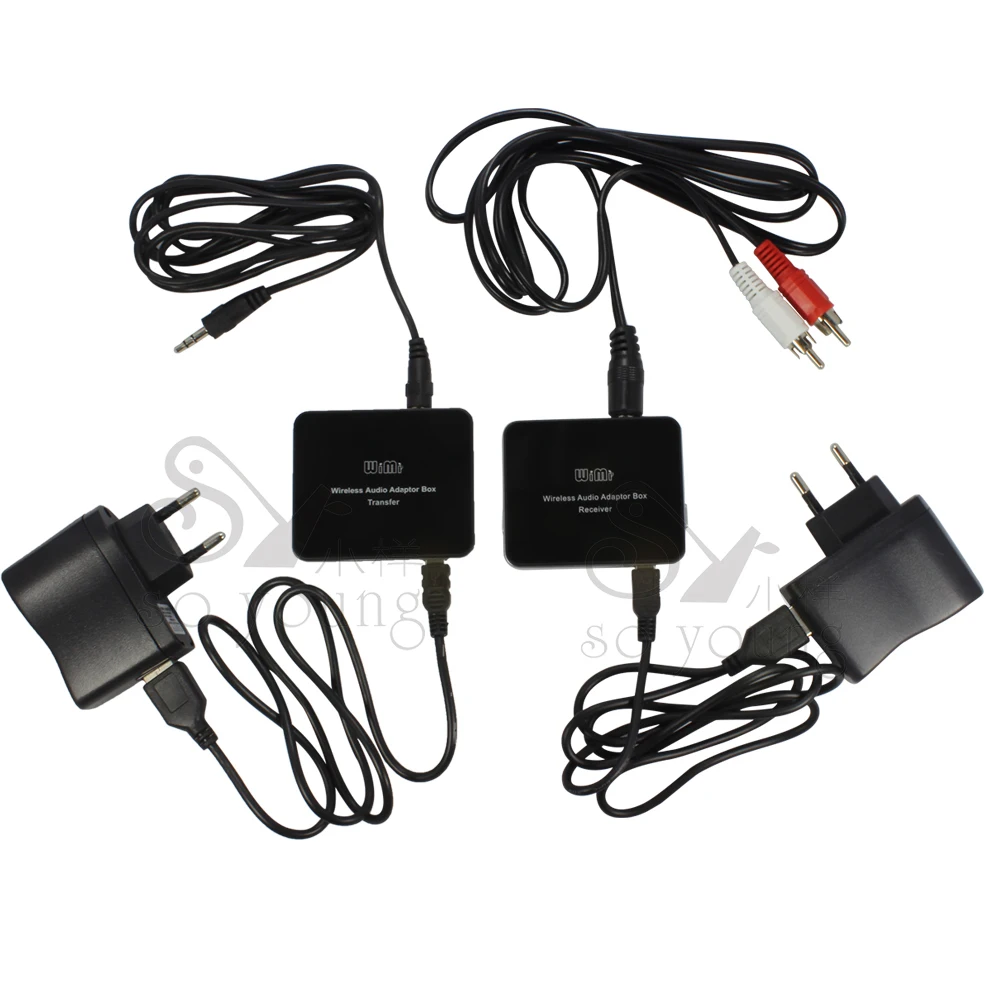 2.4GHz Wireless Audio Adapter Box Transmitter and Receiver CD quality