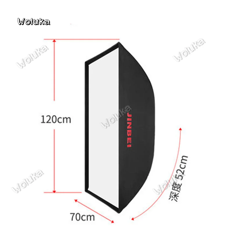 Kc-70* 120 зонтик мягкий световой короб прямоугольный портретной съемки Мягкий Прибор для студийной вспышки Портативный мягкий капюшон CD05 T03