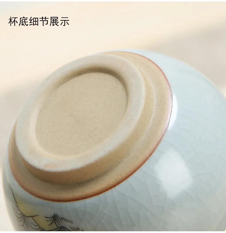 Ceramics your kiln ice crack ceramic tea cup master cup painted landscape painting tea cup