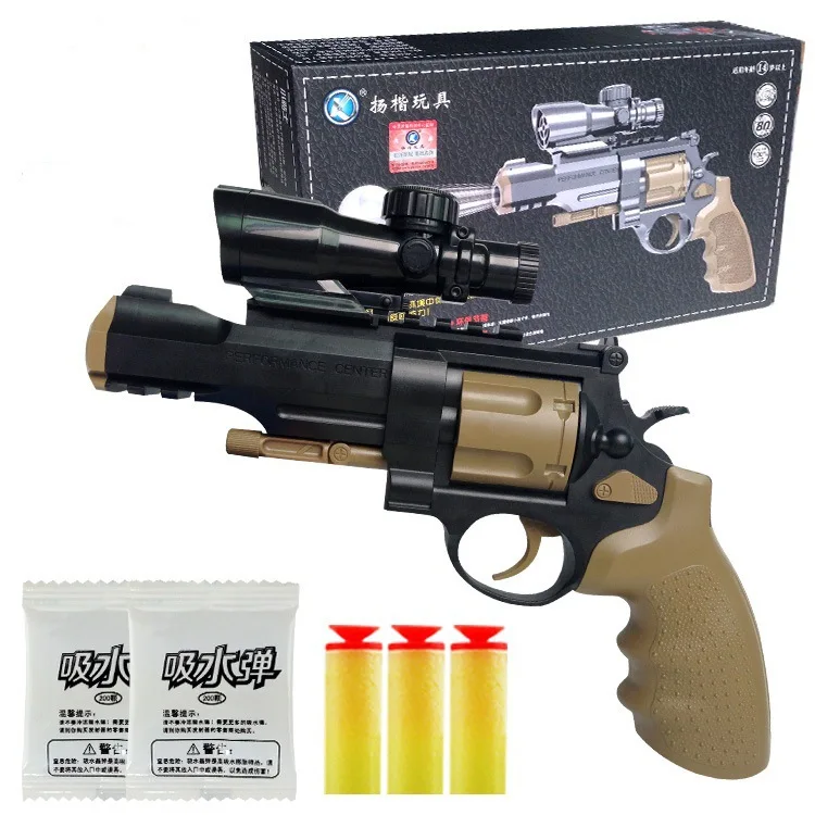 Revolver Paintball Gun Pistol Soft Bullet Gun Plastic Toys CF Shooting