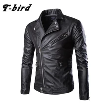font b T bird b font Jacket Men 2017 Brand Winter Coat Male Bomber Jacket