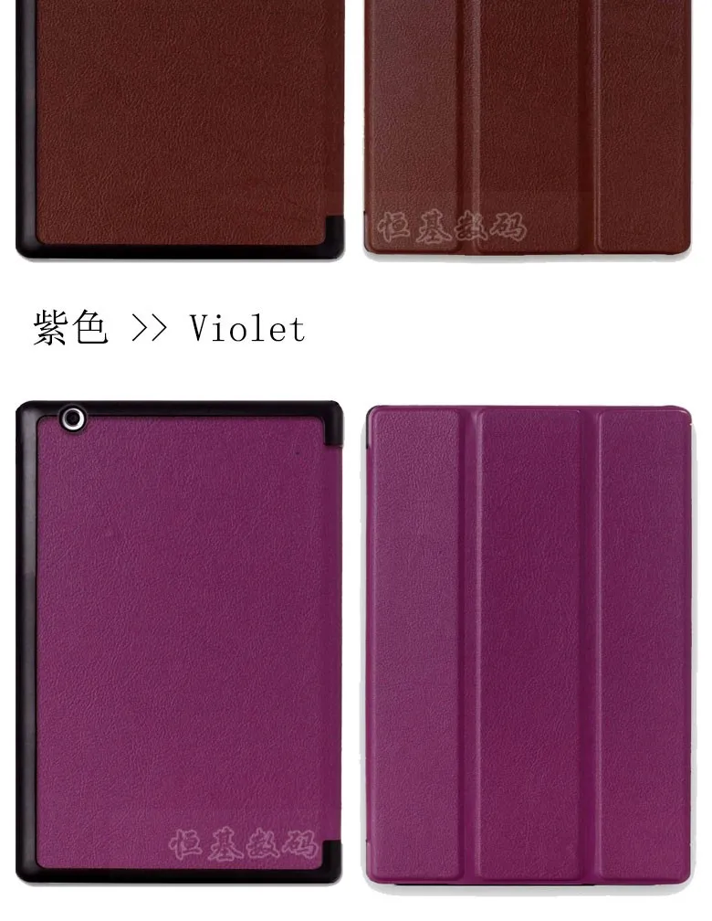 for Sony Z4 Tablet case (5)