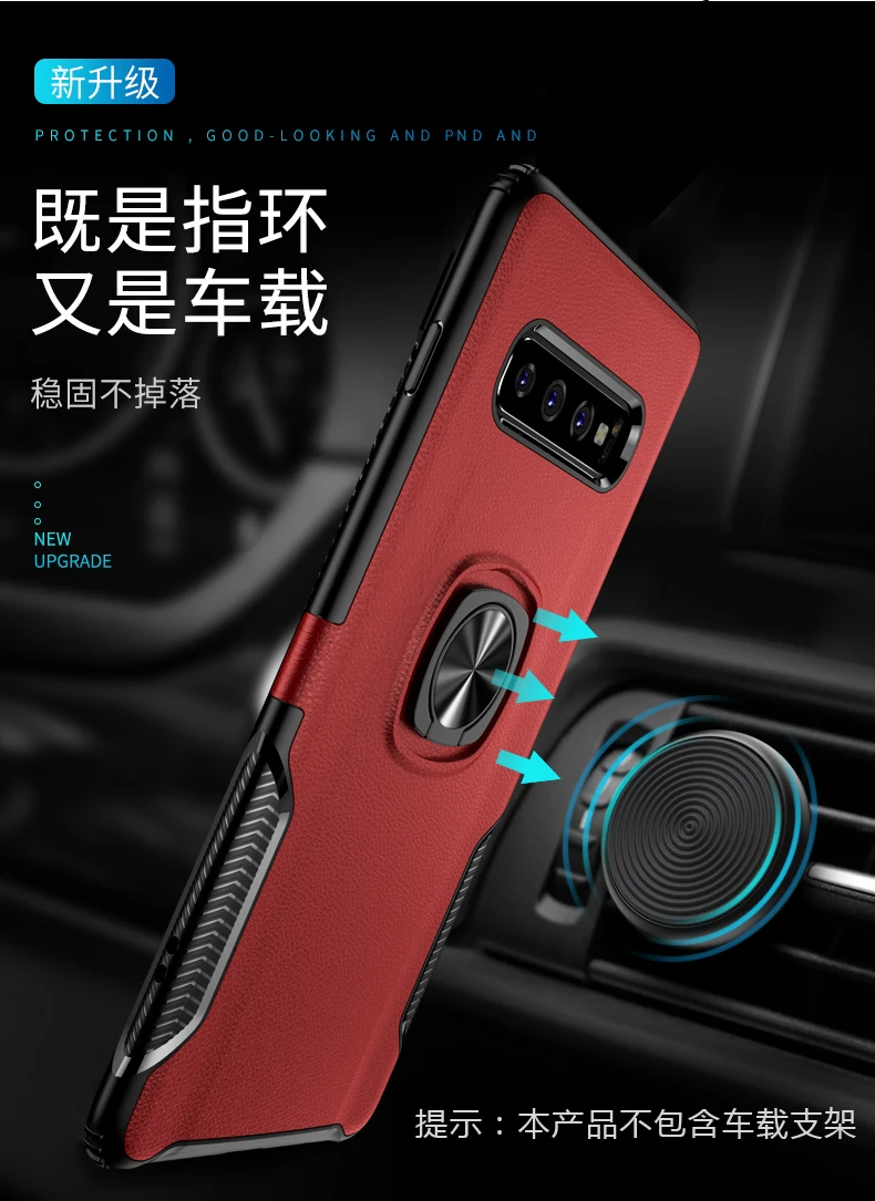 Противоударный чехол для samsung Galaxy S10 Plus/S10e чехол с кольцом TPU+ PC задняя крышка броня для samsung A7 A9 A8 Plus чехол Fundas
