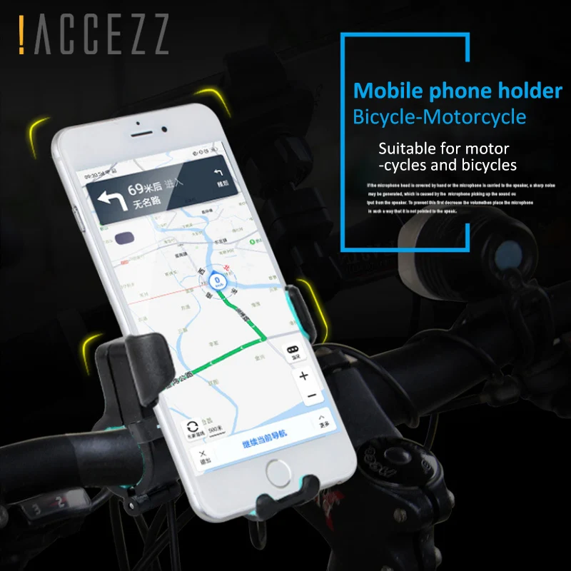 ! ACCEZZ الدراجة دراجة حامل هاتف GPS الهاتف الهاتف المحمول ل فون X سامسونج Xiaomi الهاتف جبل حامل المقود موسع حامل