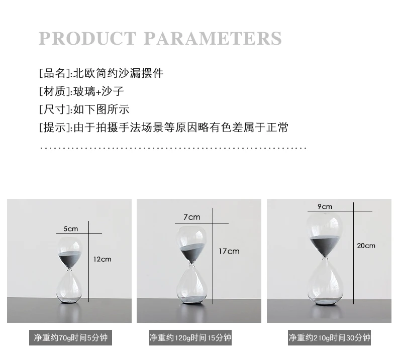 상품 이미지 18