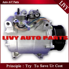 HS-110R HS110R компрессор кондиционера для автомобиля Honda Accord VIII 2.0L 2.4L 2002-2006 38810PNB006 10345240 10349721 638951 57881