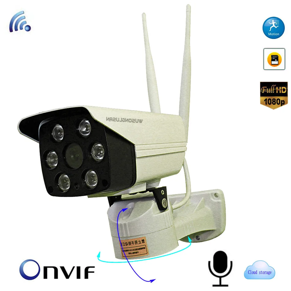

CCTV Wireless Wifi IP Camera 1080P Outdoor Bullet SD Card PTZ Bracket Two Way Audio Onvif P2P Motion Detect Waterproof Home Cam