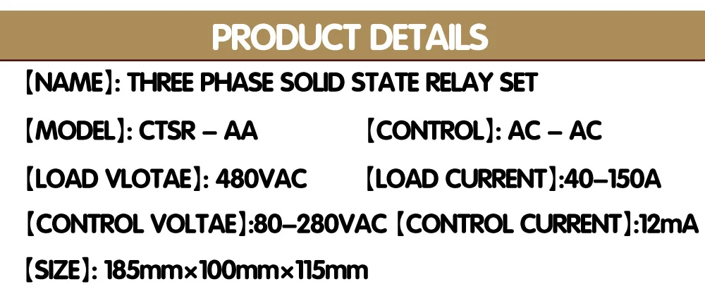 CTSR-150AA 150A 24-480VAC управления AC переменный ток, три фазы твердотельные реле SSR комбинации SSR набор