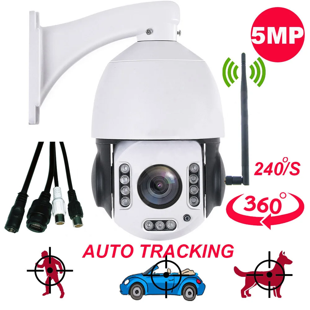 

Wireless Tracking Camera Security surveillance camera Outdoor Camera Auto Tracking Network WiFi Camera Exterior IR SONY 335 5MP
